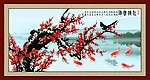 国画 梅花