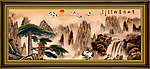 国画山水
