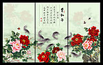 牡丹 无框画（巨幅）