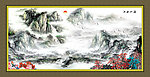 巨幅山水画
