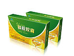 蜂胶胶囊包装（平面图）