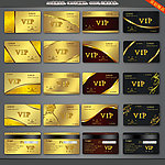VIP会员卡