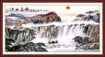 国画