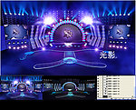 摇滚演唱会