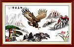 国画 迎客松 大展鸿图