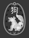 浮雕灰度图