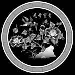 浮雕灰度图