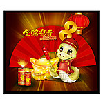 2013卡通蛇年素材摸板设计源文件
