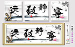 无框画