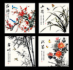 梅兰竹菊
