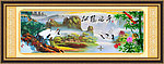 中堂画