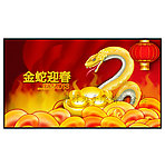 2013蛇年素材台历摸板设计源文件