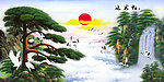 油画 迎客松