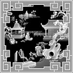 浮雕灰度图