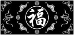 浮雕灰度图
