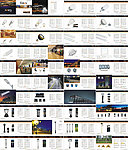 LED灯和太阳能景观灯画册