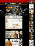 淘宝店铺装修模版 无代码图片