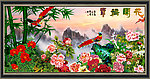 工笔挂画 花开富贵