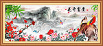 国画 花鸟