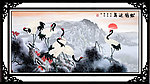国画 松鹤延年