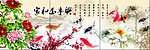 无框画