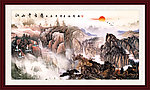 国画山水 国画