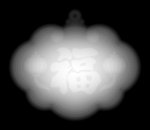 浮雕灰度图