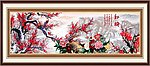 国画 花鸟图