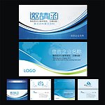 高档贺卡邀请函设计模板