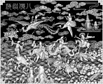 浮雕灰度图