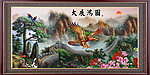 黄山迎客松
