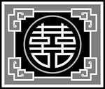 浮雕灰度图