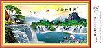 黄山迎客松