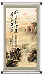 国画山水 山水画 国画 山居秋暝