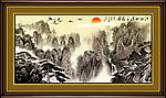 水墨画