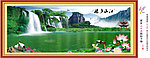 黄山迎客松