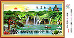 黄山迎客松