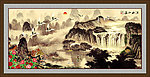巨幅山水画