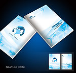 IT科技行业画册封面设计模板下载