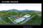 鸟瞰图 水源地