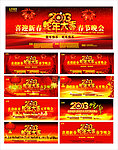 2013 2013蛇年 2013年