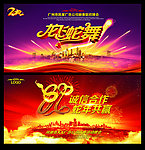 新年