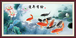 九鱼图
