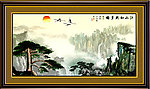 江山如此多娇