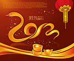 2013 蛇年