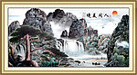 黄山迎客松