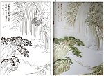 古松瀑布白云