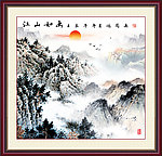 江山如画