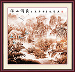 山水画 国画山水