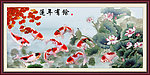 九鱼图